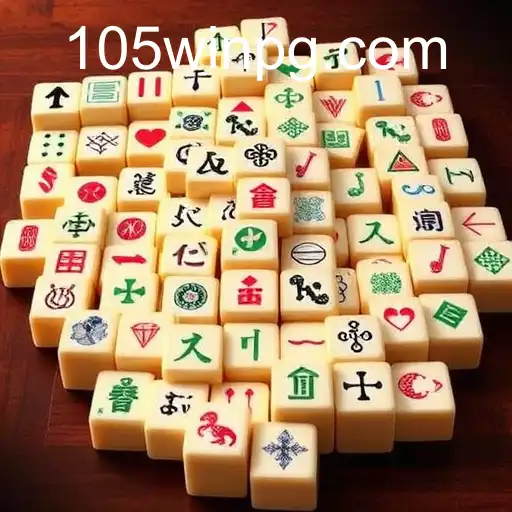 Mahjong